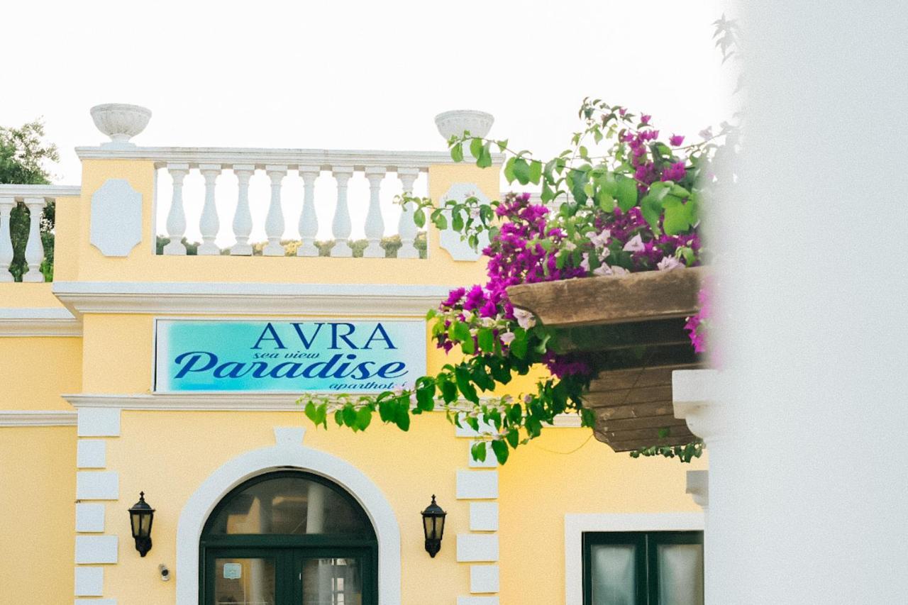 Avra Sea View Paradise Pool Apartments Мораитика Экстерьер фото